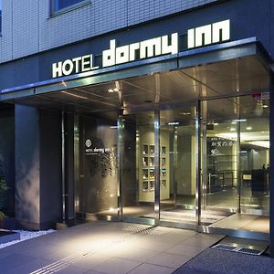 Dormy Inn Kanazawa Natural Hot Spring